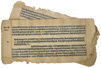 Ancient Sanskrit Manuscript